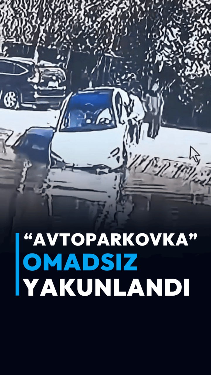 «Автопарковка» омадсиз якунланди